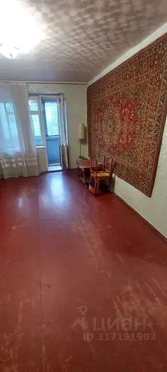 1-к кв. Курская область, Курск просп. Кулакова, 43 (34.0 м) - Фото 1
