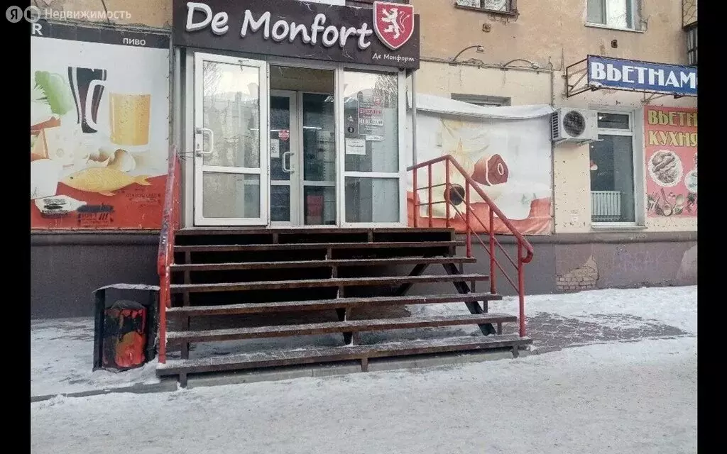 Офис (73 м) - Фото 2