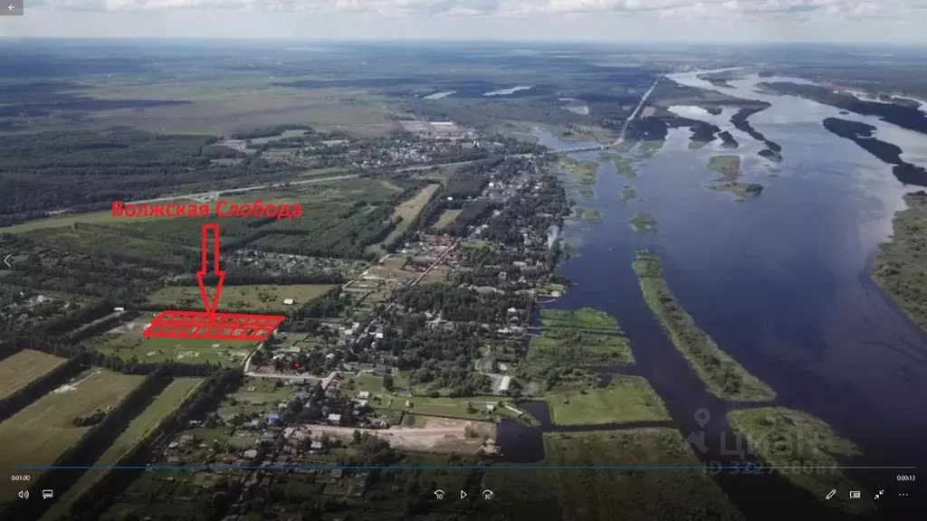 Дом в Тверская область, Конаково ул. Рыбацкая Слобода (50 м) - Фото 2