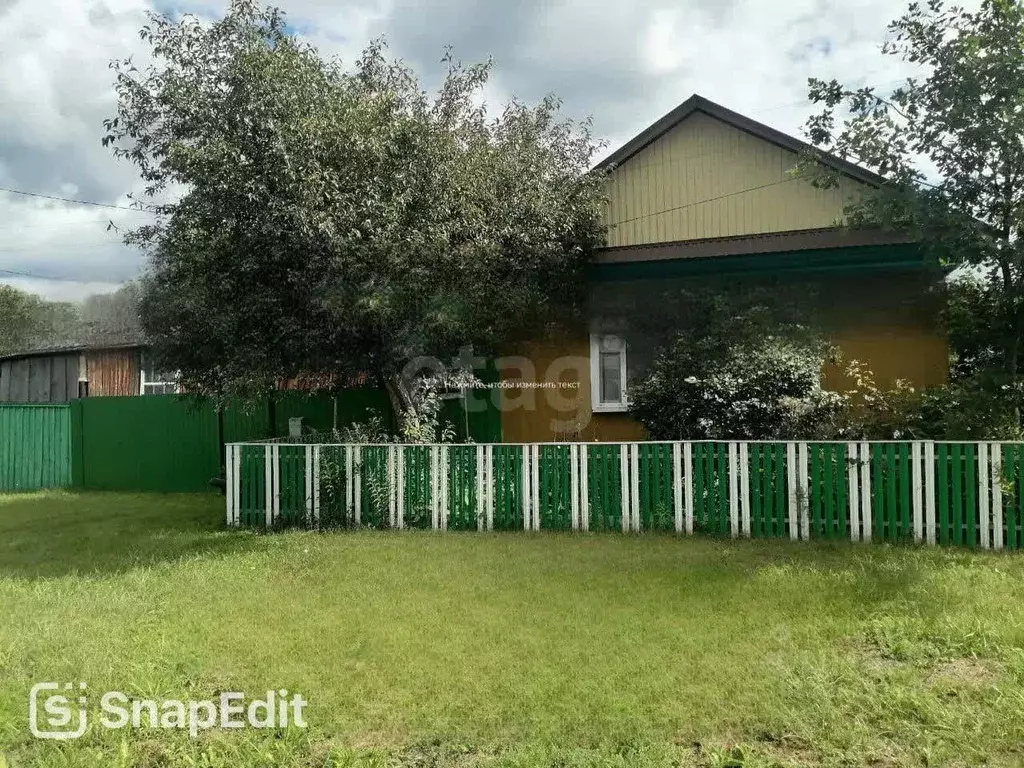 Дом в Тюменская область, с. Упорово ул. Мира (56 м) - Фото 1