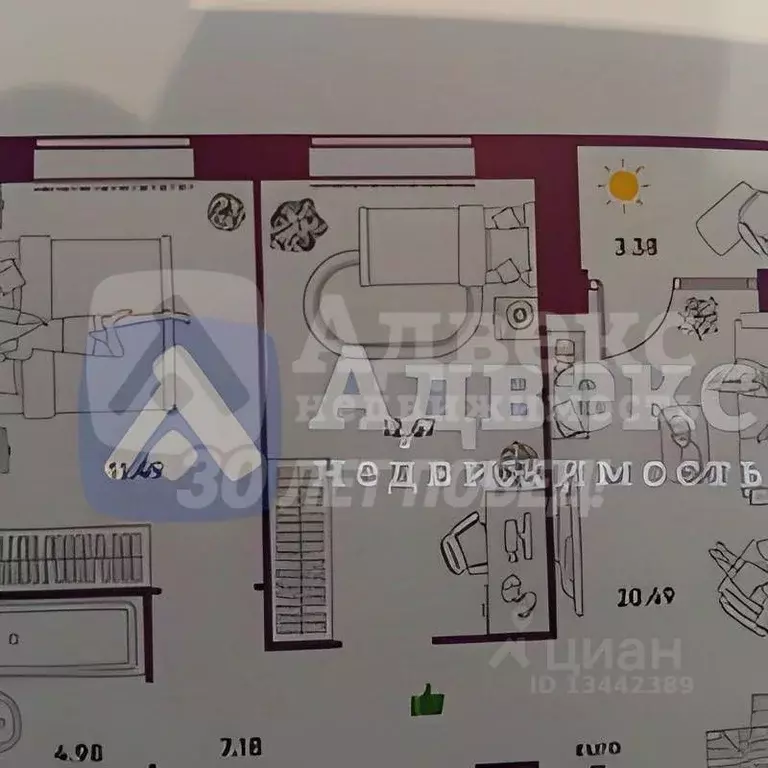 2-к кв. Тюменская область, Тюмень ул. Пархоменко, 119 (62.0 м) - Фото 1