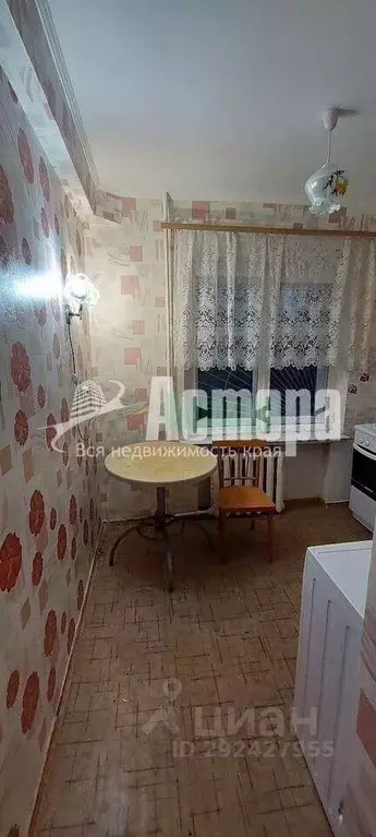 3-к кв. Забайкальский край, Чита Мысовская ул., 36 (57.0 м) - Фото 1