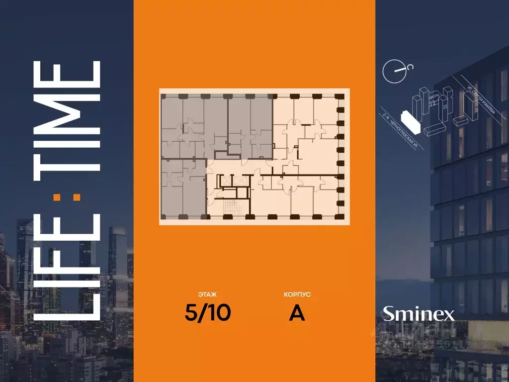 4-к кв. Москва 2-я Черногрязская ул. (243.0 м) - Фото 2