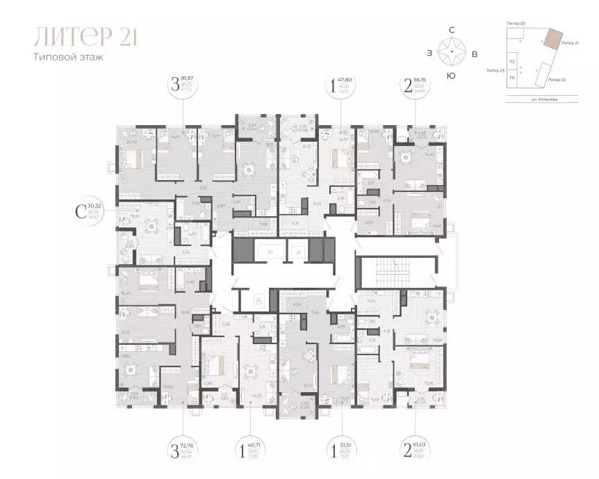 Студия Краснодарский край, Новороссийск Моренуар жилой комплекс (30.32 ... - Фото 2