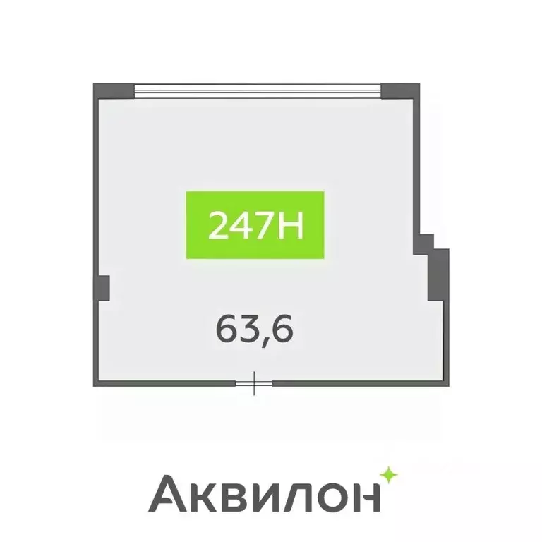 Офис в Санкт-Петербург бул. Головнина, 4 (64 м) - Фото 1