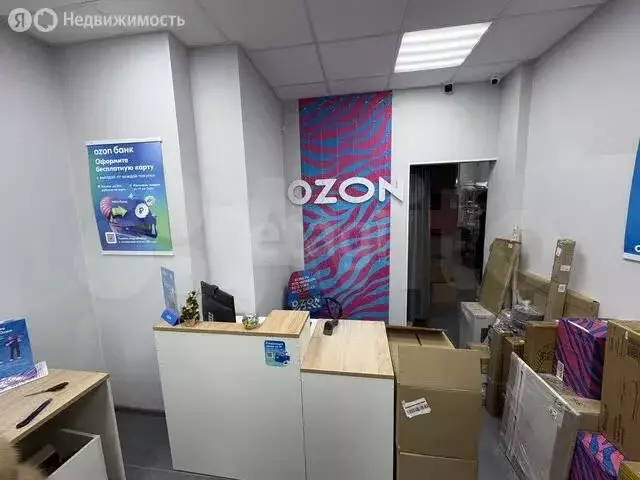 Помещение свободного назначения (68 м) - Фото 1