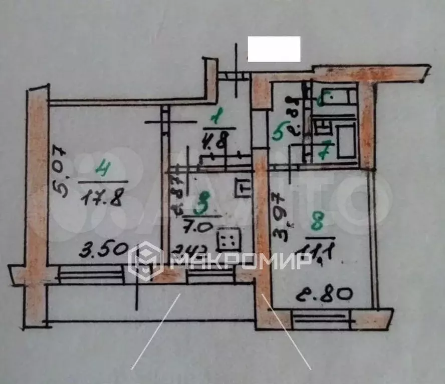 2-к. квартира, 49 м, 7/9 эт. - Фото 0