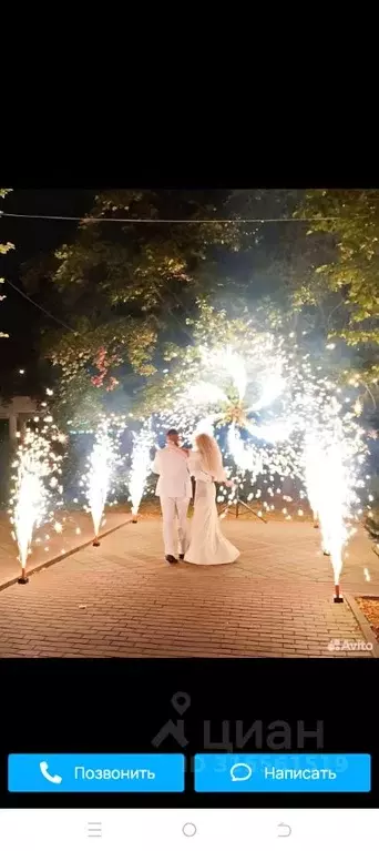 Дом в Башкортостан, Уфа ул. Пугачева, 326 (250 м) - Фото 2