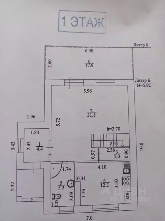 Коттедж в Башкортостан, Уфимский район, с. Чесноковка ул. Демьяна ... - Фото 1