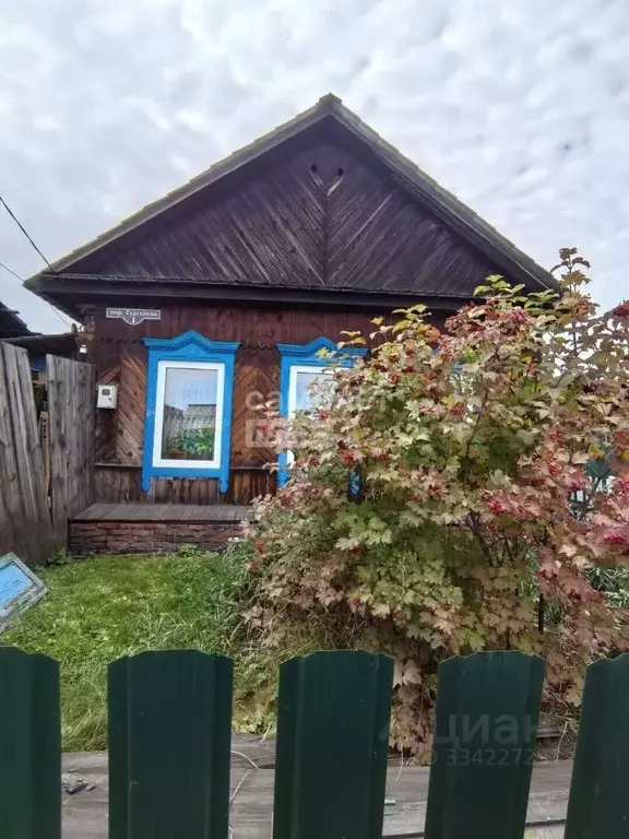 Дом в Иркутская область, Черемхово пер. Тургенева, 1 (59 м) - Фото 2