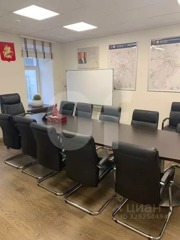 Офис в Москва Никитский пер., 4С1 (1086 м) - Фото 1