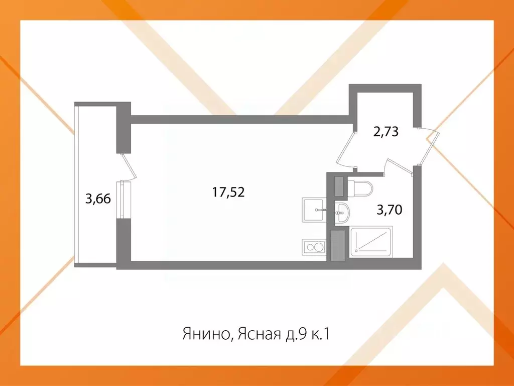 Студия Ленинградская область, Всеволожский район, Заневское городское ... - Фото 2