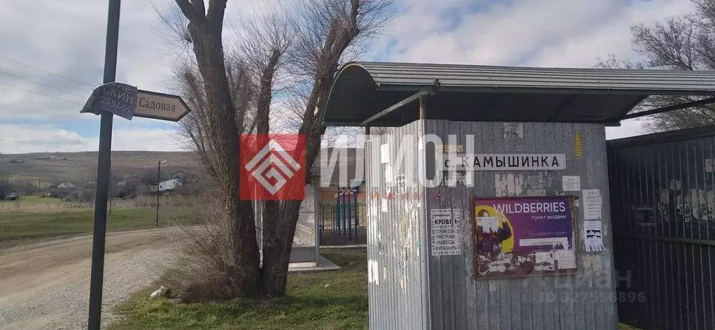 Участок в Крым, Симферопольский район, Чистенское с/пос, с. Камышинка  ... - Фото 2