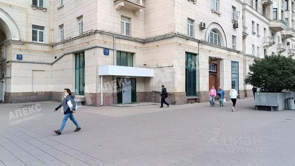 Помещение свободного назначения в Москва Ленинградский просп., 71КГ ... - Фото 1