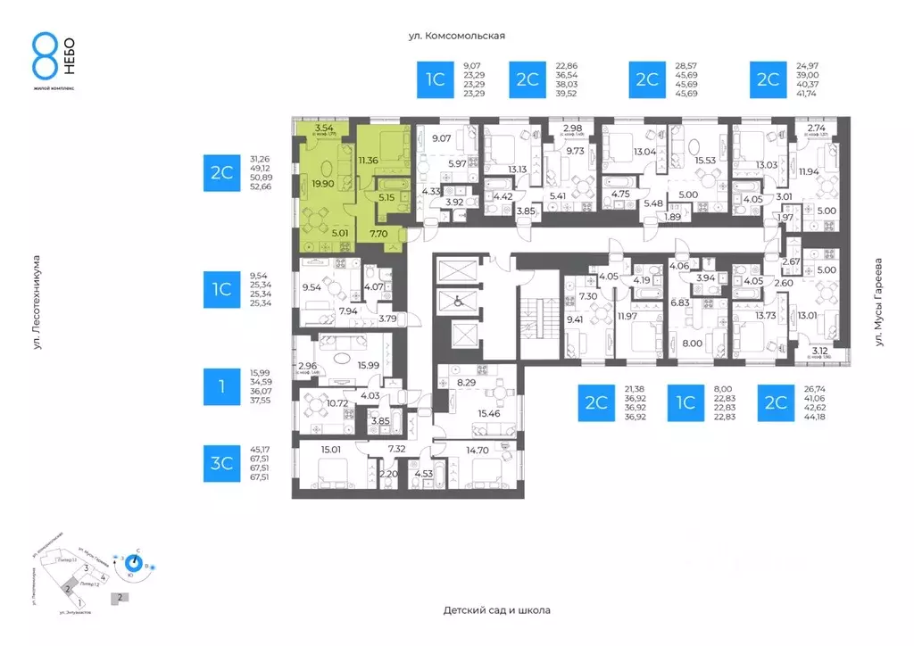 2-к кв. Башкортостан, Уфа Глумилино-1 мкр, 8-е Небо жилой комплекс ... - Фото 2