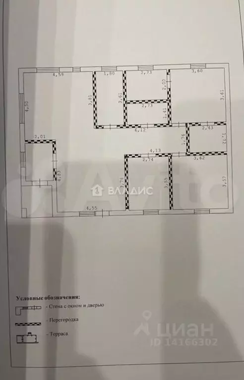 Дом в Белгородская область, Белгородский район, Северный городское ... - Фото 2