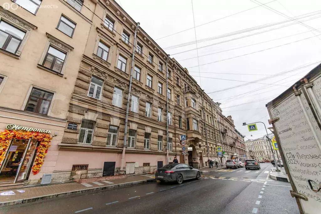 Торговая площадь (229 м) - Фото 1