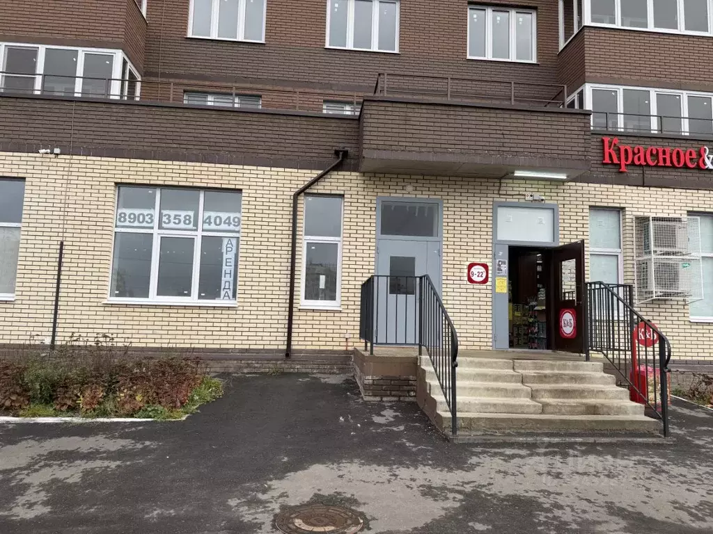 Помещение свободного назначения в Чувашия, Новочебоксарск Советская ... - Фото 1