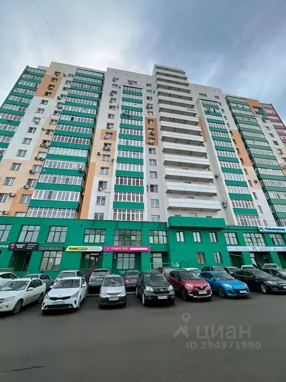 Помещение свободного назначения в Челябинская область, Челябинск пл. ... - Фото 1