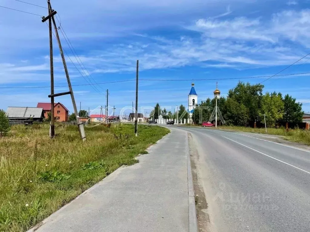Участок в Тюменская область, Тюменский муниципальный округ, с. ... - Фото 1