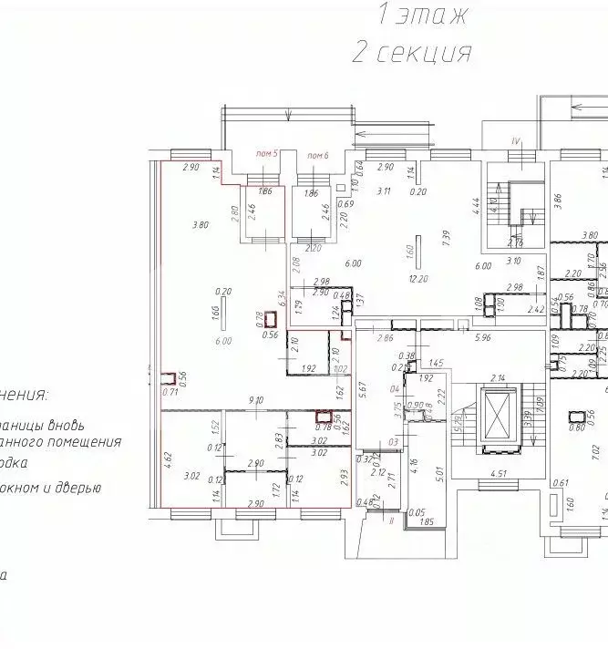 Помещение свободного назначения в Московская область, Химки ул. ... - Фото 2