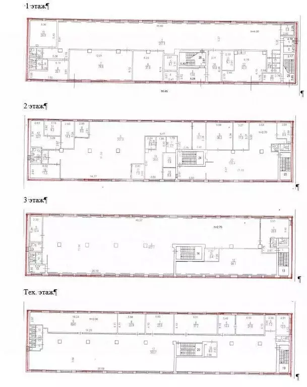 Помещение свободного назначения в Москва 2-й Южнопортовый проезд, 33С1 ... - Фото 2