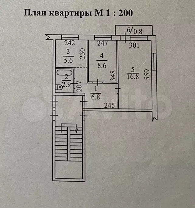 2-к. квартира, 40,7 м, 2/5 эт. - Фото 0