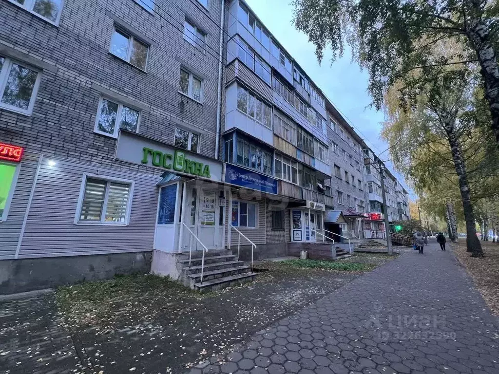 Офис в Архангельская область, Котлас ул. Кузнецова, 3 (42 м) - Фото 1