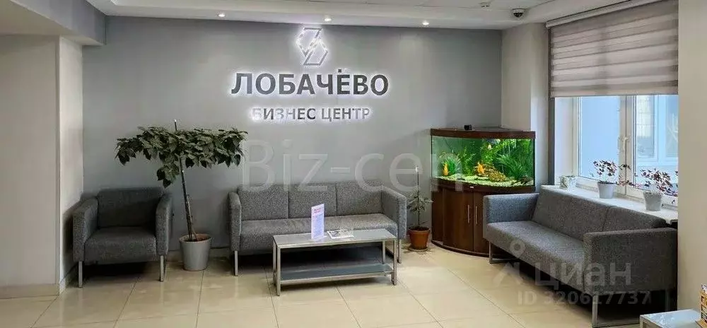 Офис в Московская область, Подольск ул. Лобачева, 13 (54 м) - Фото 2