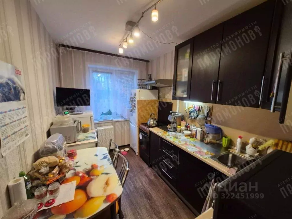 2-к кв. Тверская область, Тверь Пролетарская наб., 11 (49.3 м) - Фото 1