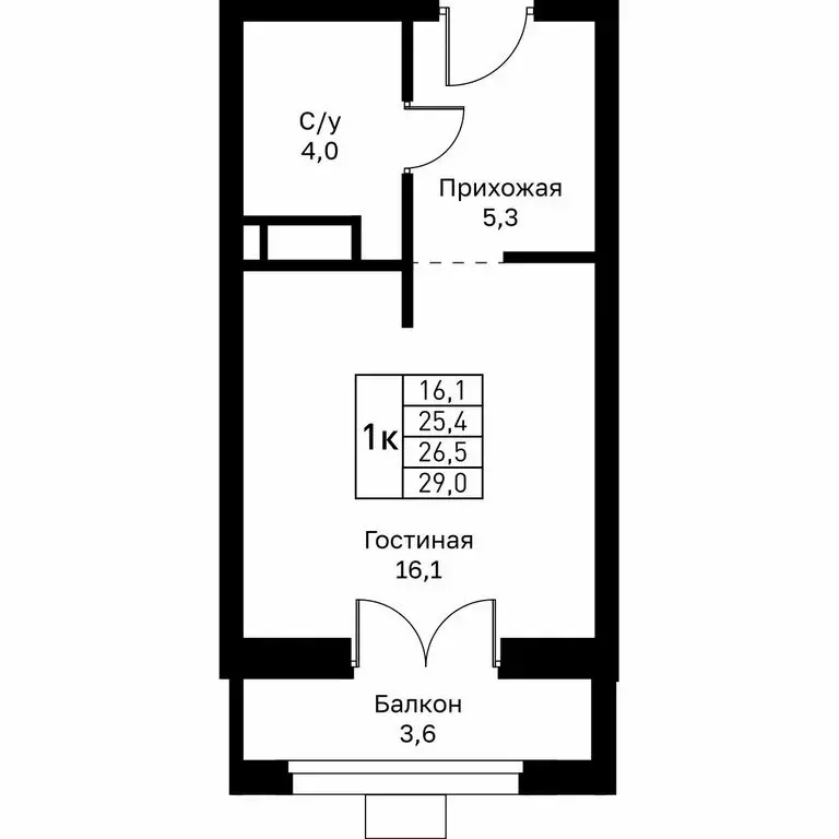 Квартира-студия: Нижний Новгород, улица 50-летия Победы, 23 (26.5 м) - Фото 2