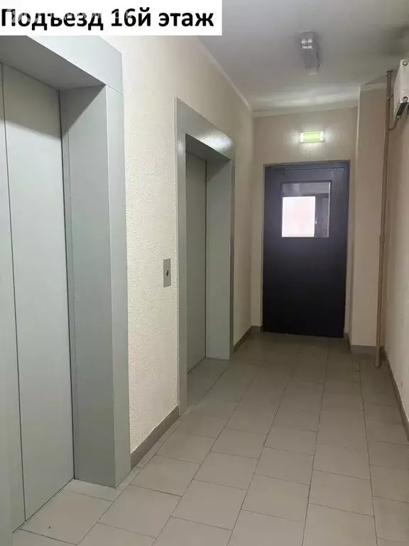 2-комнатная квартира: Королёв, Подмосковная улица, 7 (64.4 м) - Фото 0