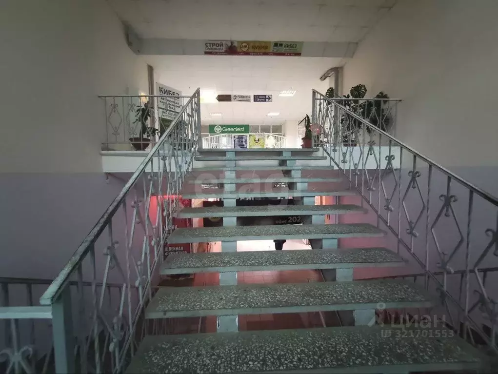 Офис в Удмуртия, Можга Можгинский район, ул. Наговицына, 82 (46 м) - Фото 1