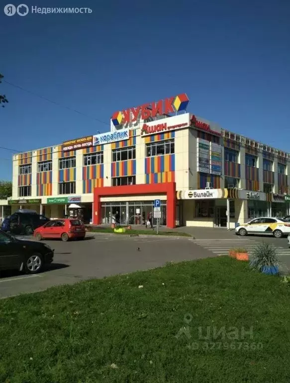 Помещение свободного назначения (810 м) - Фото 1