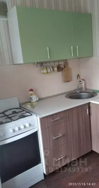 1-к кв. Свердловская область, Екатеринбург ул. Шевченко, 33 (31.0 м) - Фото 0