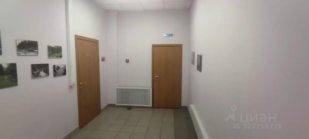 Офис в Самарская область, Самара просп. Кирова, 206 (75 м) - Фото 1