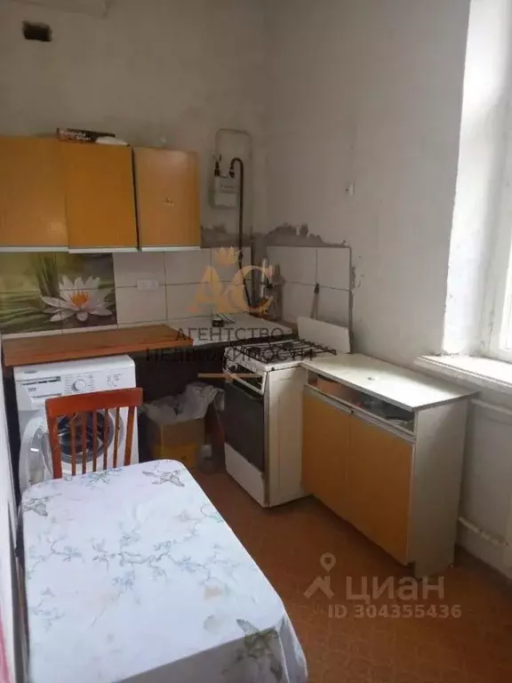 3-к кв. Крым, Феодосия ул. Геологическая, 4 (78.6 м) - Фото 2