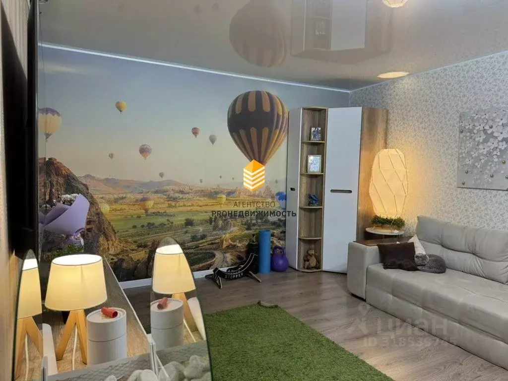 1-к кв. Башкортостан, Уфа бул. Ибрагимова, 37/1 (31.4 м) - Фото 1