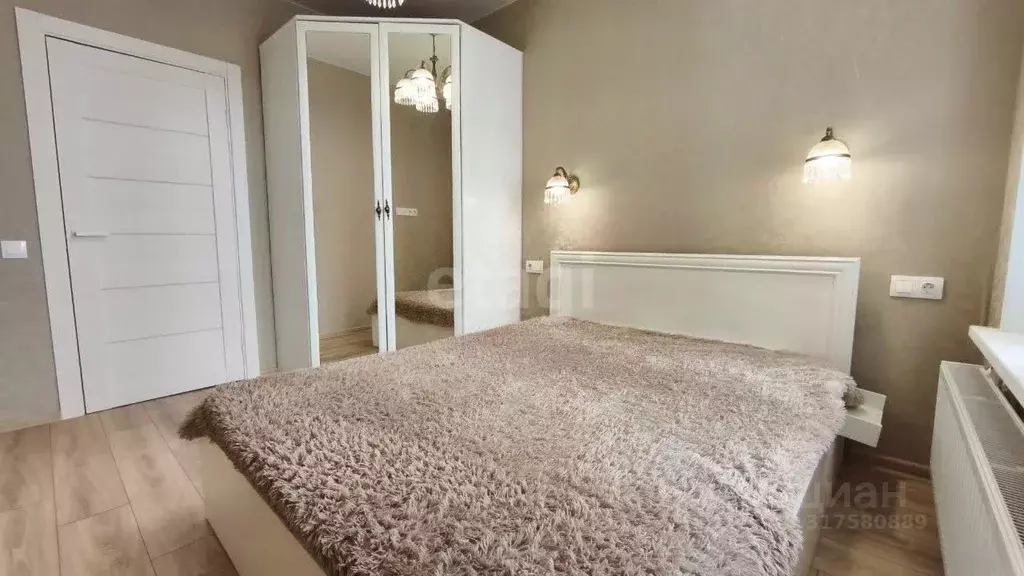 2-к кв. Башкортостан, Уфа ул. Кирова, 128А (45.0 м) - Фото 0