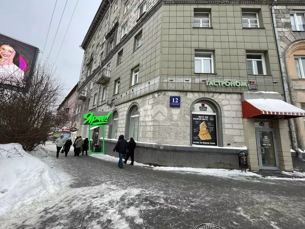 Помещение свободного назначения в Новосибирская область, Новосибирск ... - Фото 1