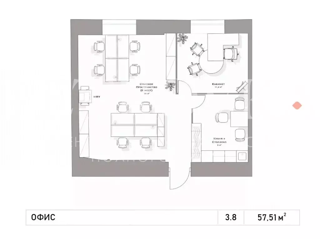 Офис в Москва ул. Александра Солженицына, 27 (58 м) - Фото 2