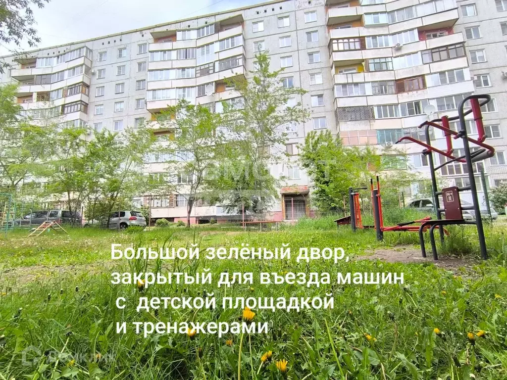 Продаётся 2-к квартира, 51 м - Фото 0