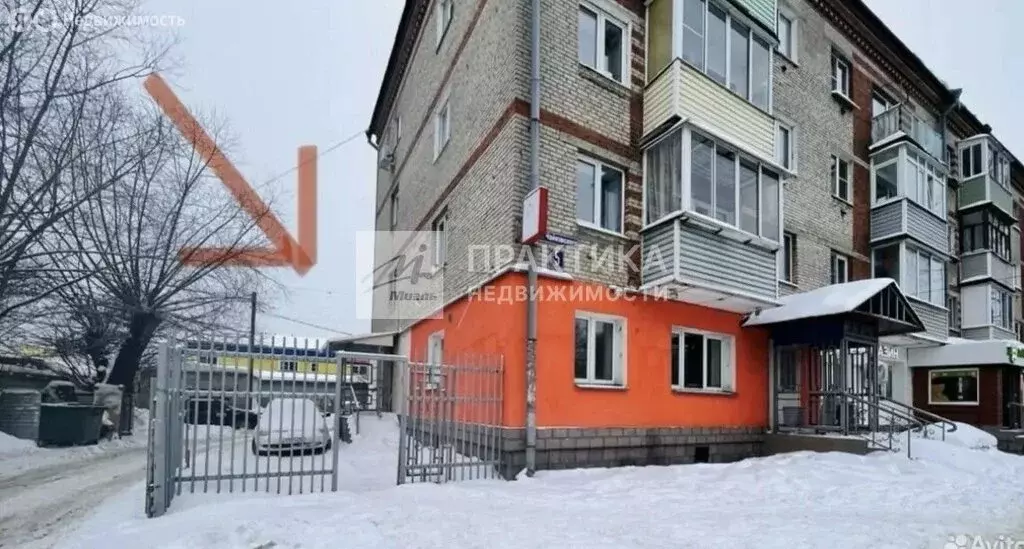 Помещение свободного назначения (30.8 м) - Фото 1