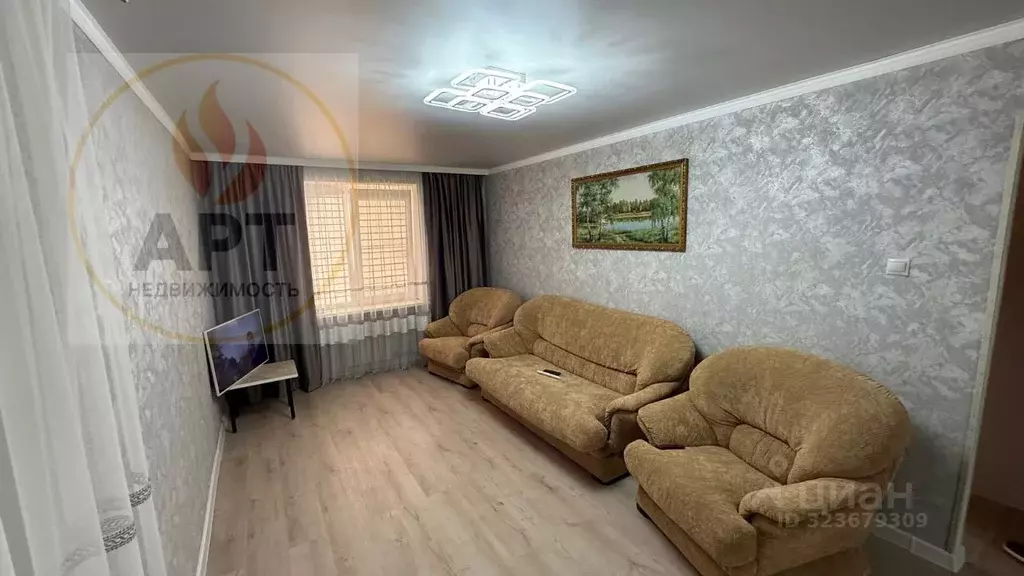 1-к кв. Северная Осетия, Владикавказ ул. Астана Кесаева, 34/1 (40.0 м) - Фото 1