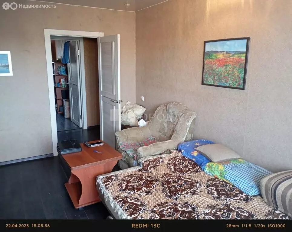 2-комнатная квартира: Барнаул, улица Георгиева, 27/22 (44.7 м) - Фото 0