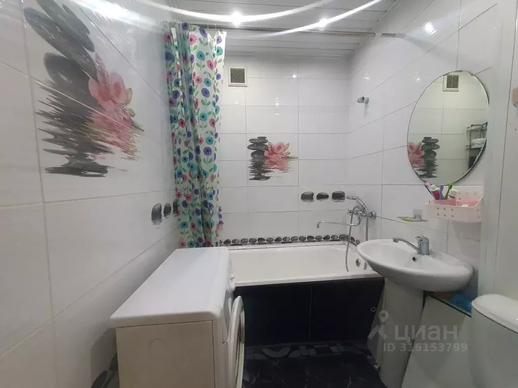 1-к кв. Хакасия, Абакан ул. Карла Маркса, 18 (30.0 м) - Фото 0