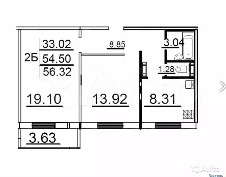 2-к. квартира, 57 м, 9/9 эт. - Фото 0