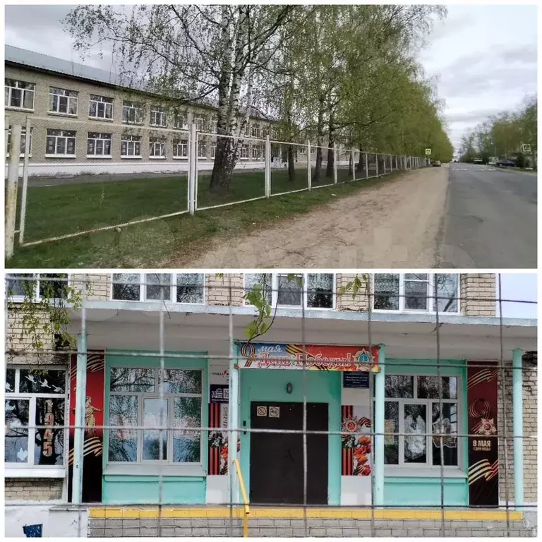 Участок 12,5 сот. (СНТ, ДНП) - Фото 1