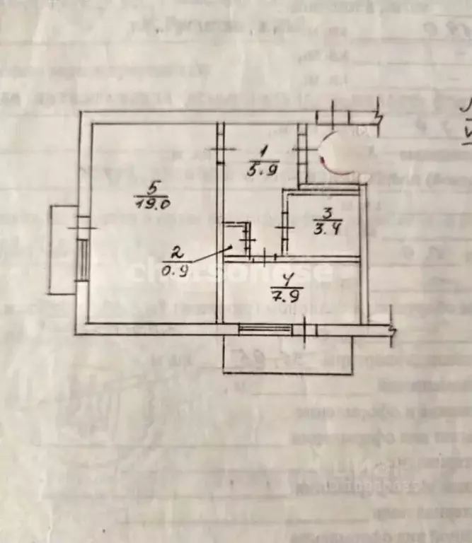 1-к кв. Севастополь ул. Громова, 52 (39.0 м) - Фото 2