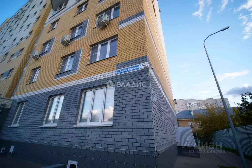 3-к кв. Нижегородская область, Нижний Новгород ул. Боевой Дружины, 1 ... - Фото 1